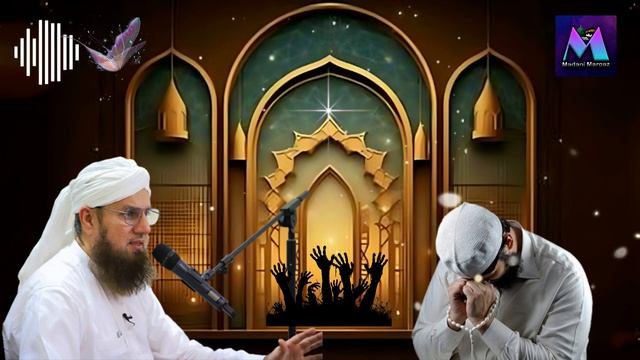 Ghaflat Ki Mout - Amazing Life Changing Islamic Speech by Abdul Habib Attari смотреть онлайн