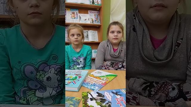 Беседы о сочувствии и сострадании "Наши чувства" в мастерской книготерапии "Территория Друзей" . смотреть онлайн