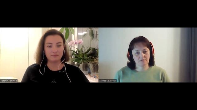 Эфир 3 "Колесо баланса. Финансы, Карьера и Бизнес" смотреть онлайн