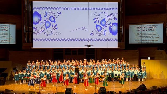 Хор Соловушко, Колокольчик, ДеТвоРа, студии Эксклюзив, Я-художник, Песня Птиц, 13 мая 2024