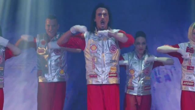 ФЕРРАРИ, Программа 