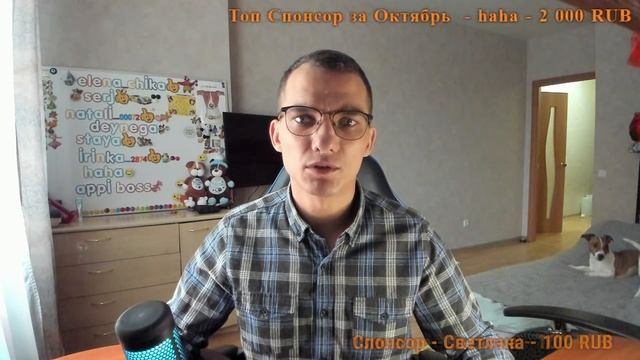 Человек Собаке Друг / 21.10.2023