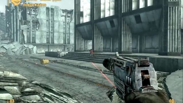 Fallout 3 Weapons Mod.avi смотреть онлайн