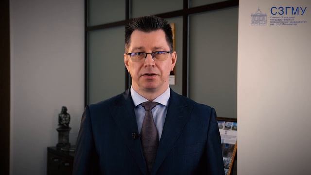 Обращение ректора СЗГМУ им. И.И. Мечникова С.А. Сайганова смотреть онлайн