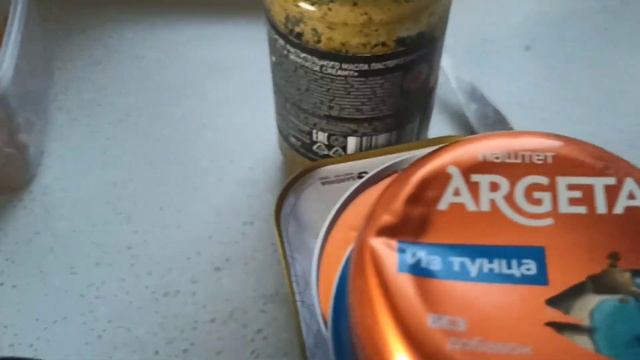 Новогодние гостинцы от сына! С Наступающим!!! смотреть онлайн