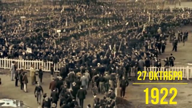 Бенито Муссолини // Redroom