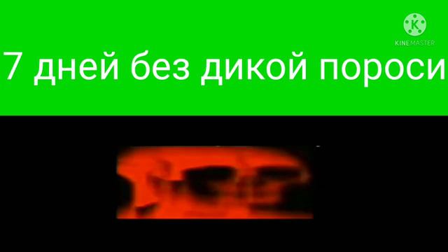 Страшные лица мем смотреть до конца смотреть онлайн