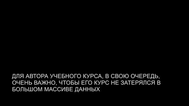 Поиск на ОБРАЗОВАНИЕ.РФ смотреть онлайн