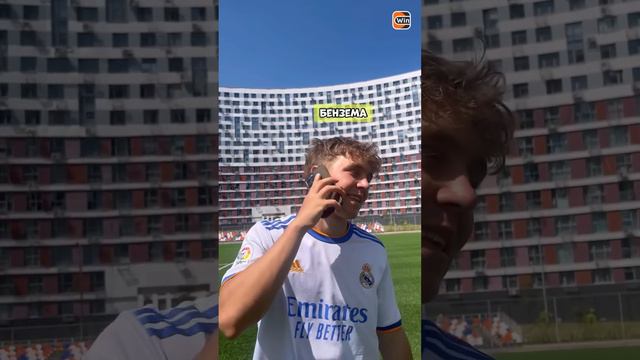 Что если Саудовская Аравия скупит лучших футболист в мире #футбол #футболист #спорт смотреть онлайн