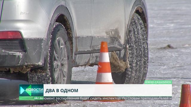 Изменения в сдаче экзамена в ГИБДД. Город вместо "площадки" смотреть онлайн