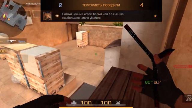 Демка с нового телефона IPhone 11