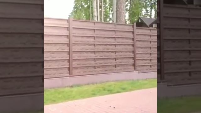 Забор из ДПК смотреть онлайн