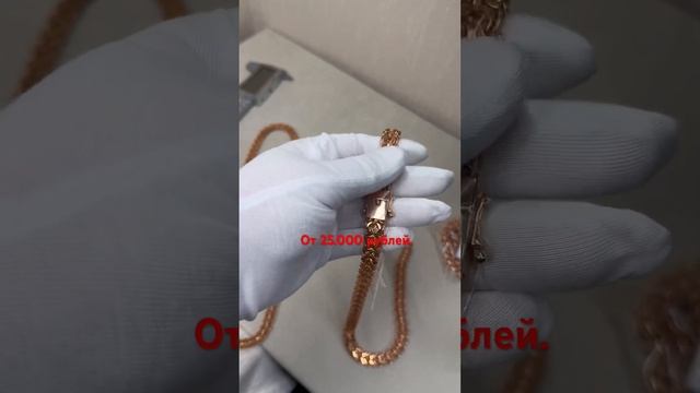 Для заказа пишите на what’sApp 8-915-924-20-40 Иван смотреть онлайн