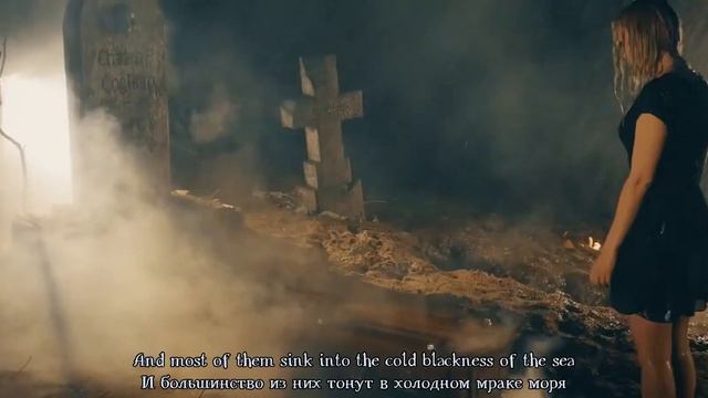 Carach Angren - Charles Francis Coghlan (lyrics + перевод) смотреть онлайн