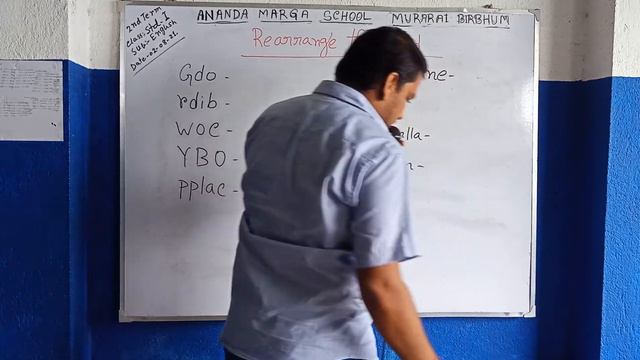Std - 1...English.. Subhasis sir смотреть онлайн