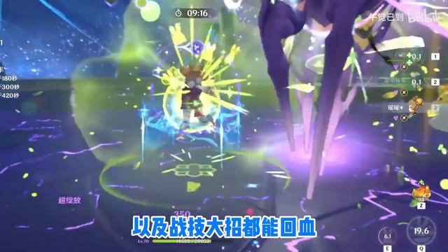 不看血亏！芙宁娜五大致命误区！你都踩了几个？【原神】 属性杯攻击杯/ 白术琴夏洛蒂瑶瑶/战斗机制/水神/专武/配队/特效/技能 смотреть онлайн