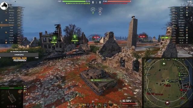 ОБЪЕКТ 430У | ФИНАЛ ВЗЯТИЯ 3 ОТМЕТОК | 88%| 5000+ DMG смотреть онлайн