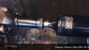 №16 Балансировка карадана Шеви Нива Кардан Ремонт Юра ©