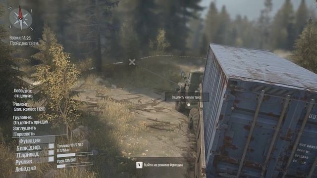 Прохождение карты Болото на Урале-375 #1 смотреть онлайн