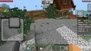 КАК ЗАЙТИ НА СЕРВЕР ГЛЕНТА GlentLand