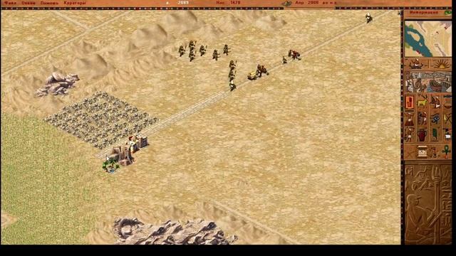 Pharaoh. Полное прохождение. Миссия 17b. Танис смотреть онлайн