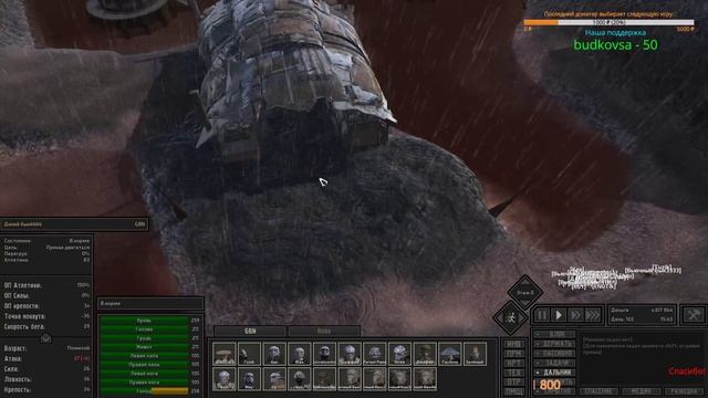 Kenshi. Опять бомжей наказываем. Человек с собакой 18. смотреть онлайн