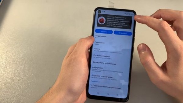Обзор TECNO CAMON 12 Air (CC6)