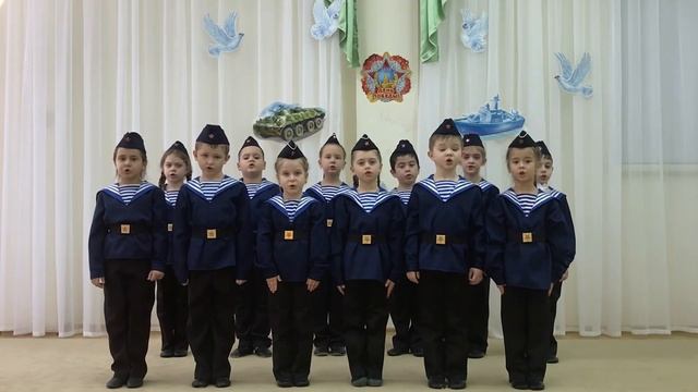 Городской Детский онлайн фестиваль-конкурс военно-патриотической песни для воспитанников ДОУ г.Сочи смотреть онлайн