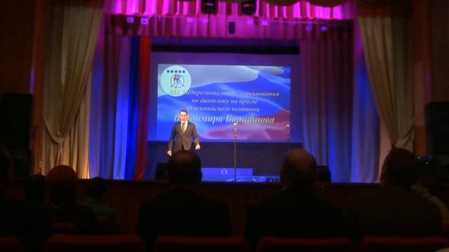 Муромцево 29 марта 2019г Биатлон стартует!!! смотреть онлайн