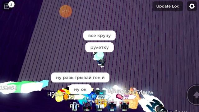 зделал розыгрыш спикеров смотреть онлайн