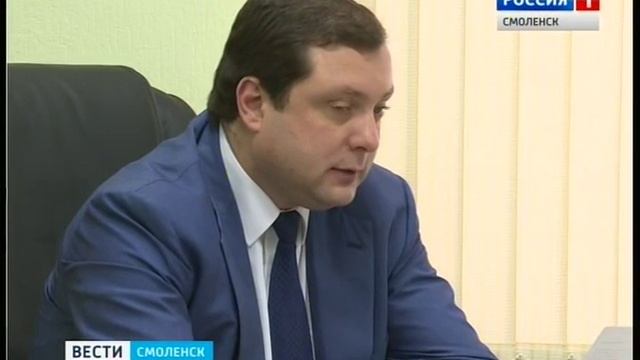 Возможности использовать региональный материнский капитал на Смоленщине будут расширены смотреть онлайн