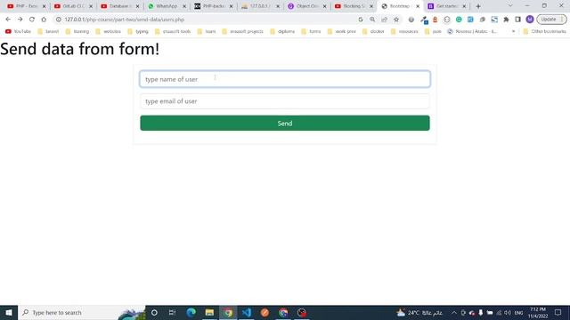 #10 - learn php in arabic | second part | REQUEST смотреть онлайн