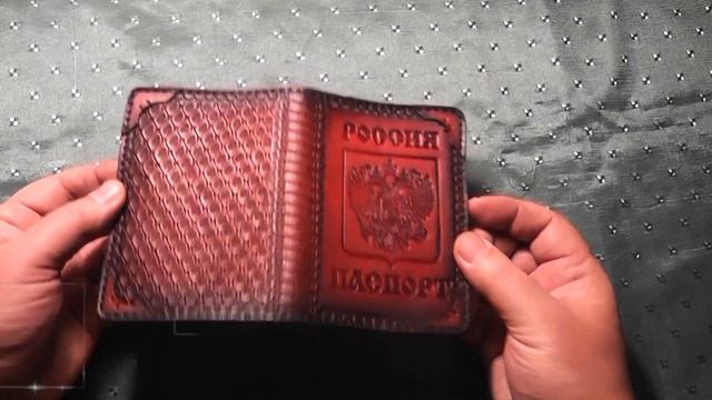 Обложка на паспорт Россия смотреть онлайн