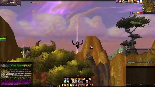 Гайд как получить третий спек на сирусе? Третий спек на SIRUS смотреть онлайн