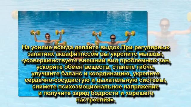 5 ЛЕГКИХ УПРАЖНЕНИЙ ДЛЯ СТРОЙНОСТИ НА ОТДЫХЕ смотреть онлайн