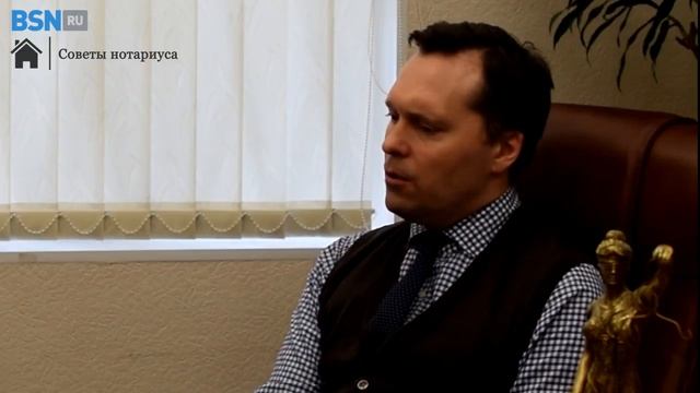 Советы нотариуса: судебная практика о покупке недвижимости с материнским капиталом смотреть онлайн