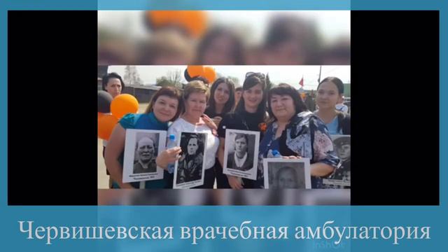 С Днём медицинской сестры! #медсестрыob19 смотреть онлайн