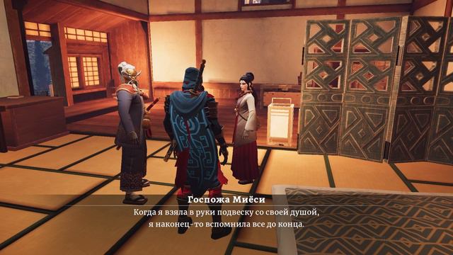 Aragami 2 (Часть 48) Священные реликвии Акацути. смотреть онлайн