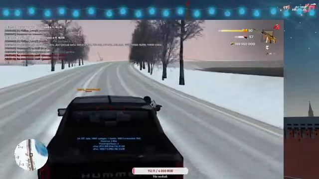 Играем на Sirius RP ● Заходи играй вместе с нами! смотреть онлайн