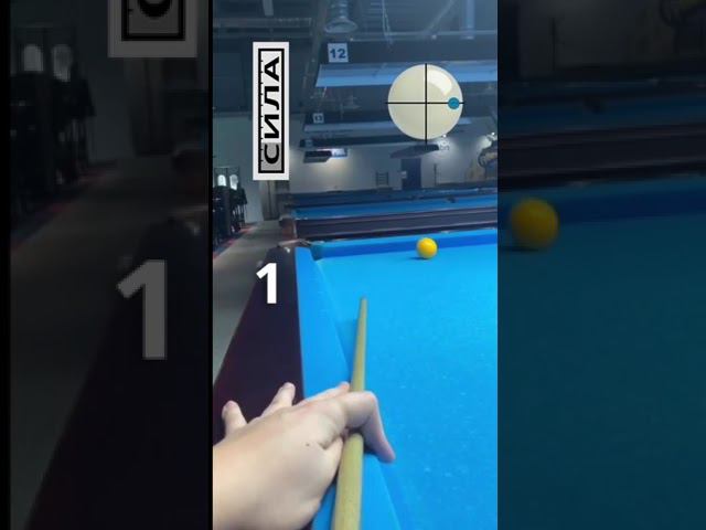 Свояки за 15 сек #shorts смотреть онлайн