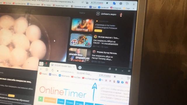 Целый день и ночь смотрю яндекс Дзен. Куда это меня приведёт. Эксперимент ? 24 часа смотреть онлайн