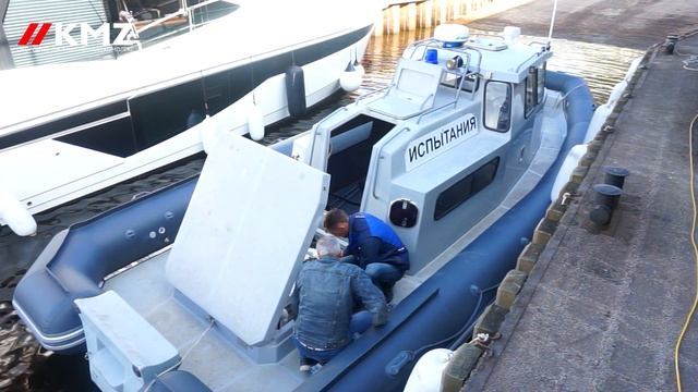 КМЗ отремонтировал катер для ВМФ с перспективой на будущее! смотреть онлайн