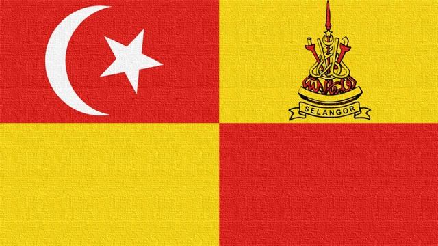Selangor State Anthem (Instrumental) Duli Yang Maha Mulia смотреть онлайн