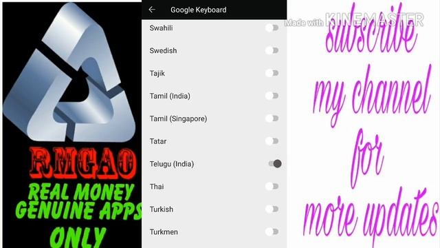 How to type telugu without any app смотреть онлайн