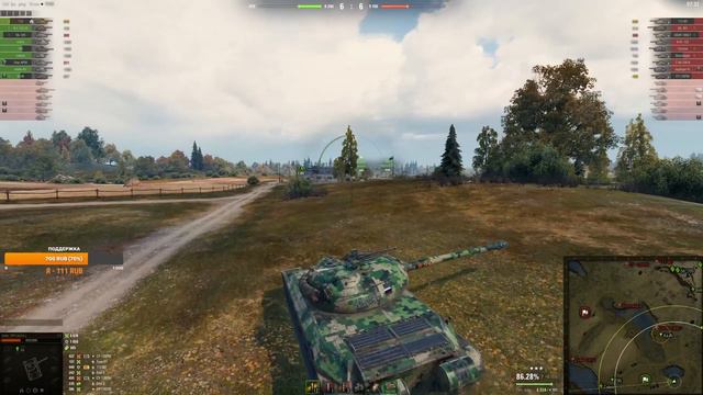 113 смотреть онлайн