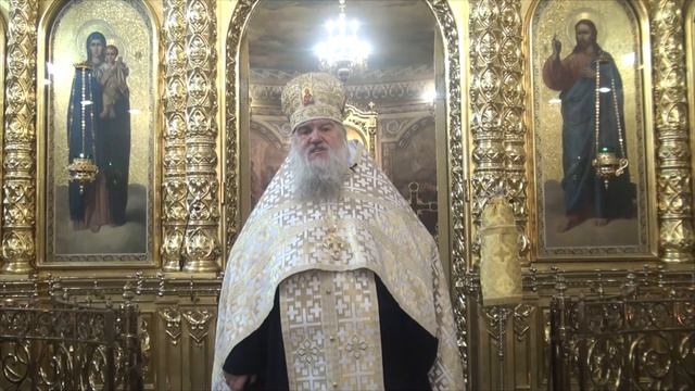 31.12.2020 Новогодний молебен. смотреть онлайн