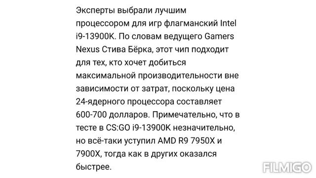 1000мелочей.