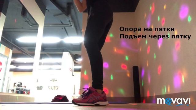 Приседания классические. Упражнение смотреть онлайн