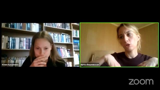Вебинар "Организация процесса использования технологий виртуальной реальности в школах" смотреть онлайн