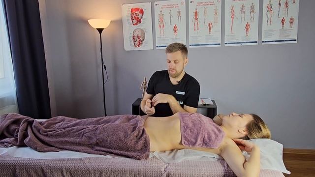 Мягкий висцеральный массаж